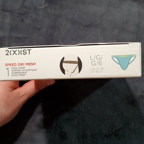 2xist Speed Dri Mesh Jockstrap - Large - Picture 3 of 3